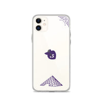 tsgabrielle® • Paris - The Louvre Pyramid • Clear Case Compatible with iPhone® • Latest Models • iPhone 11 Clear Back cover
