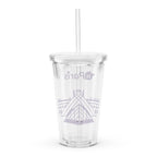 tsgabrielle® • Paris – Die Louvre-Pyramide • Plastikbecher • Transparent • 590 ml